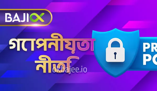 bgd33 সম্পর্কে তথ্য